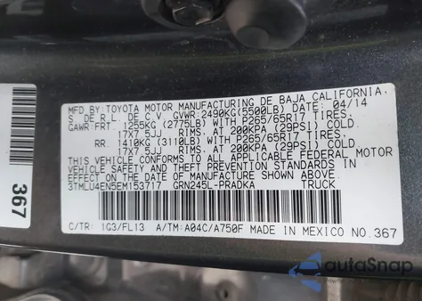 2014 Toyota Tacoma Base V6 из США, поврежденный, VIN 3TMLU4EN5EM153717